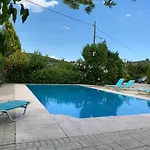 Georgia With Pool * Athíkia
