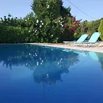 Georgia With Pool * Athíkia